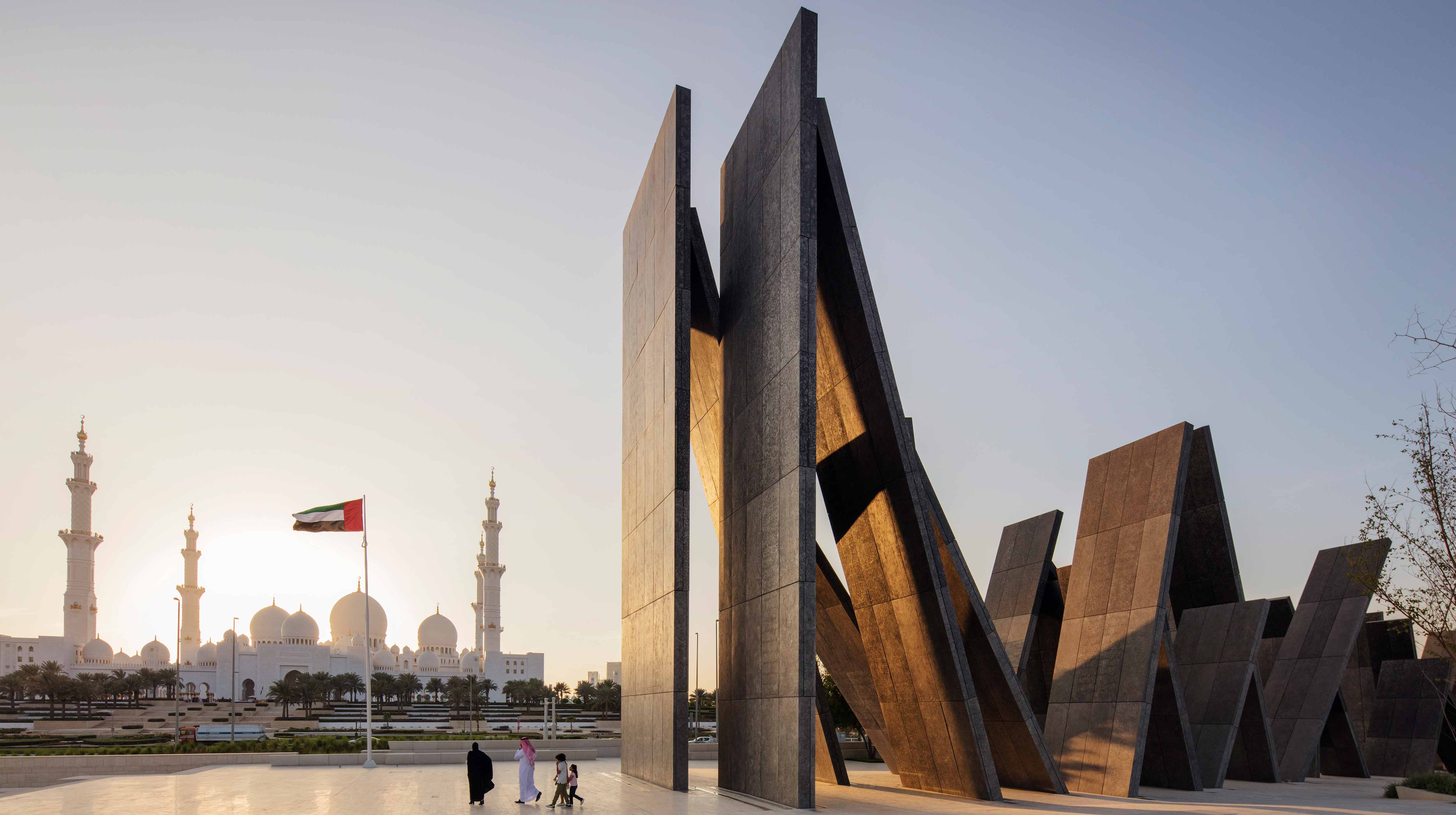 Wahat Al Karama memorial Abu Dhabi