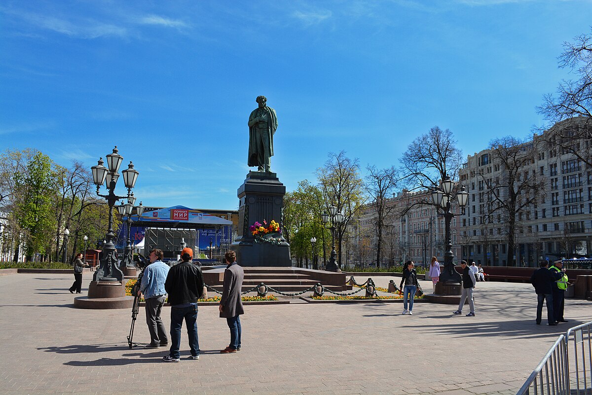 Pushkin monument Moscow Pushkinskaya square