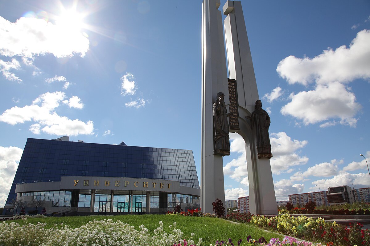 Сургутский государственный университет главный корпус фасад современное фото