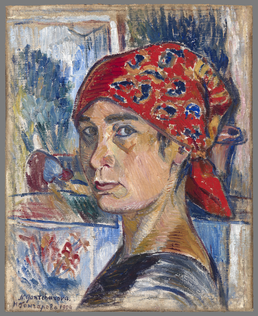Natalia Goncharova portrait painting 19th century