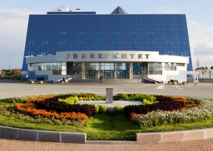 Surgut State University main building
