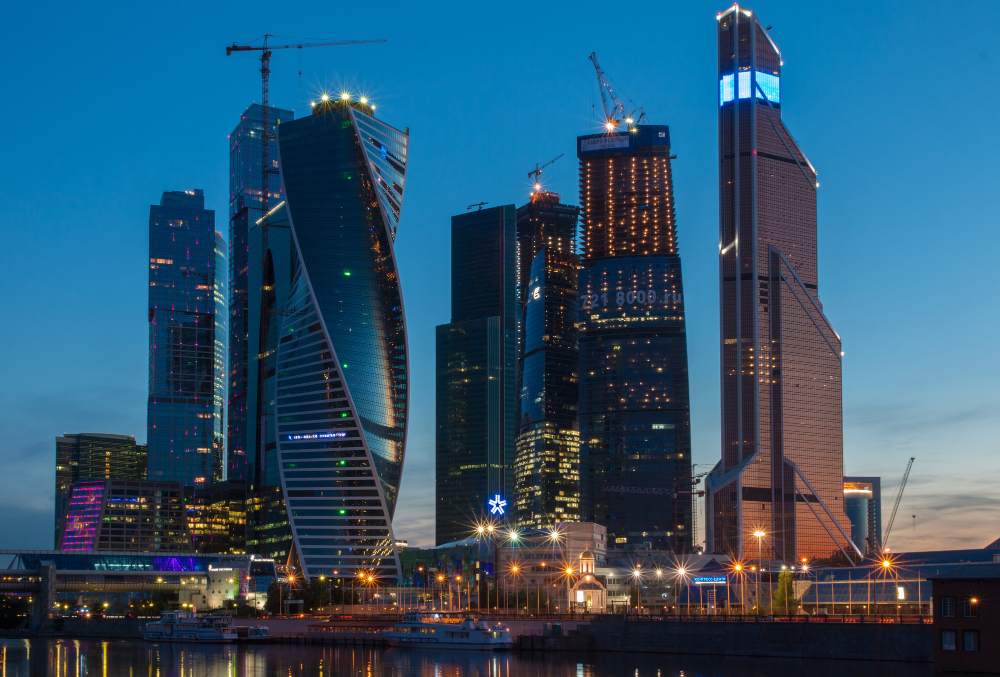 Moscow City International Business Center skyscrapers modern skyline
